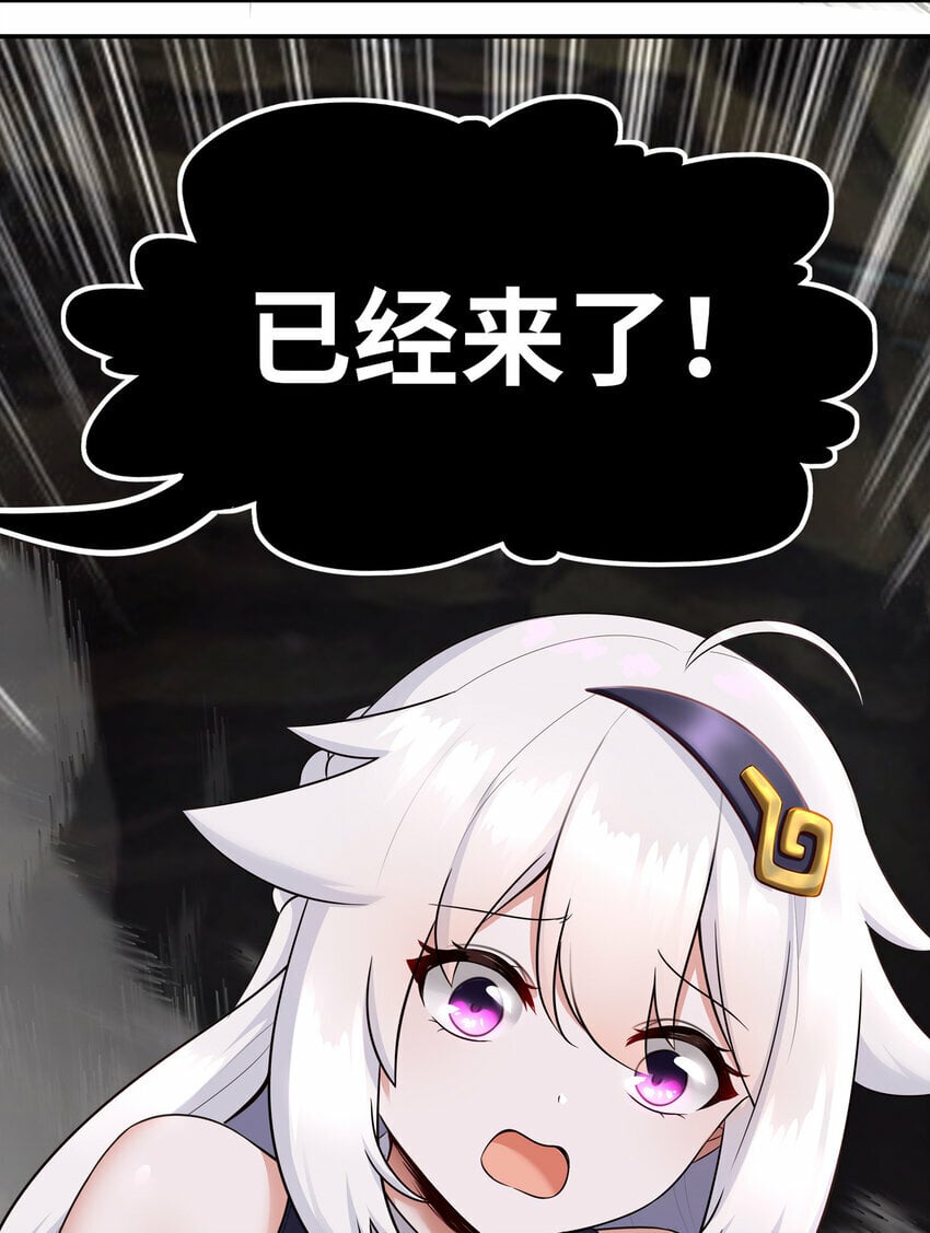 036 猩红神灯88