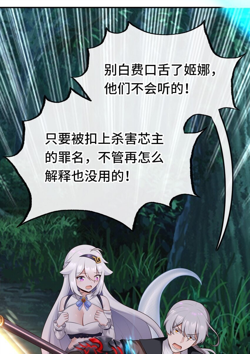 051 疑点12