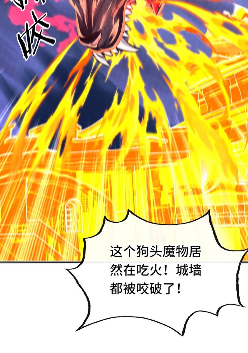 021 实在太大了85