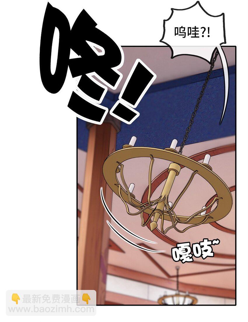 014 艾勒的妙计67