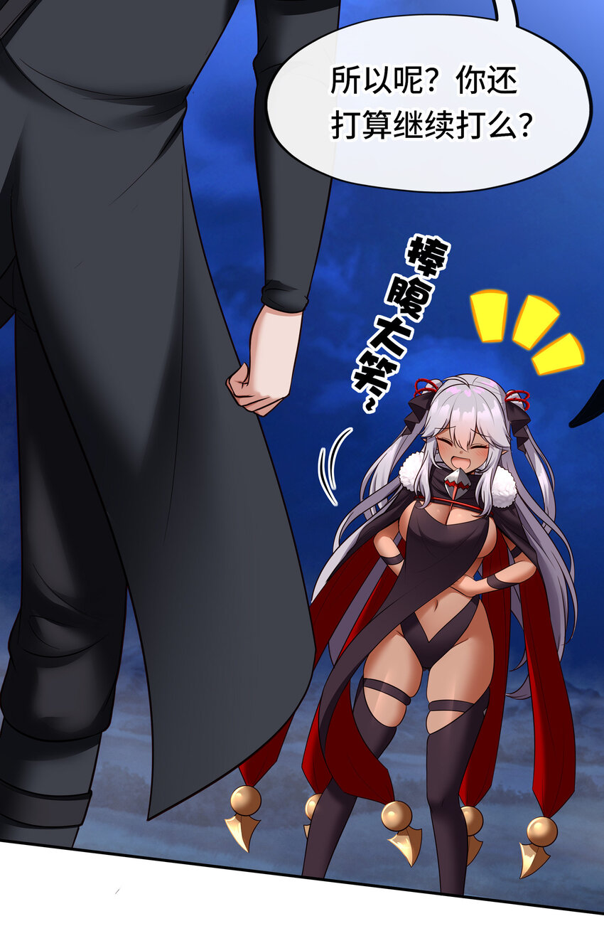 025 姜太公钓鱼11