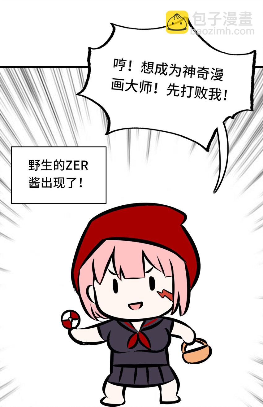 005 双重危机99
