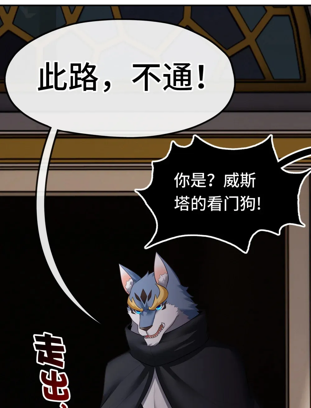 065 全部财产13