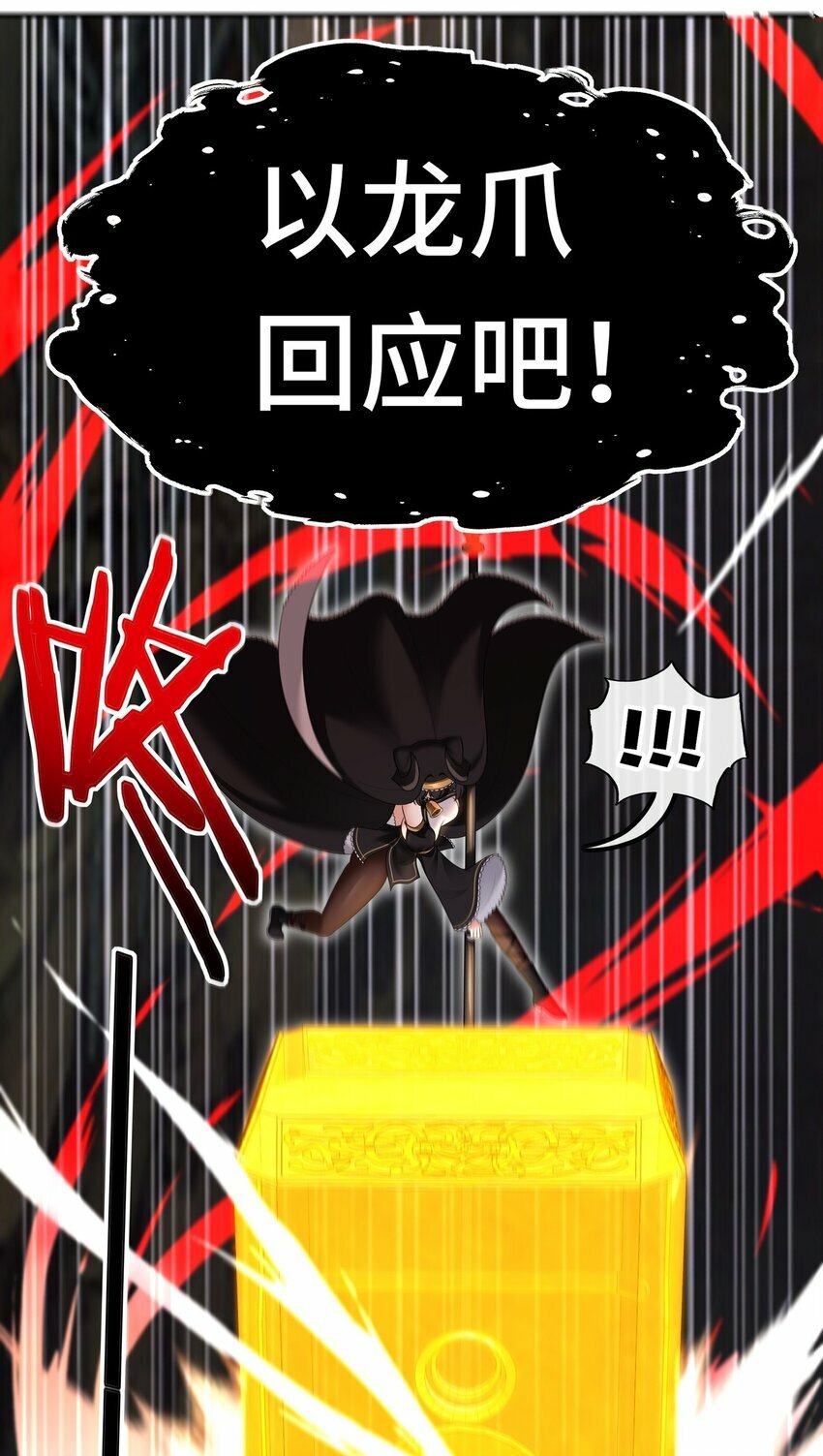 039 真正的愿望17