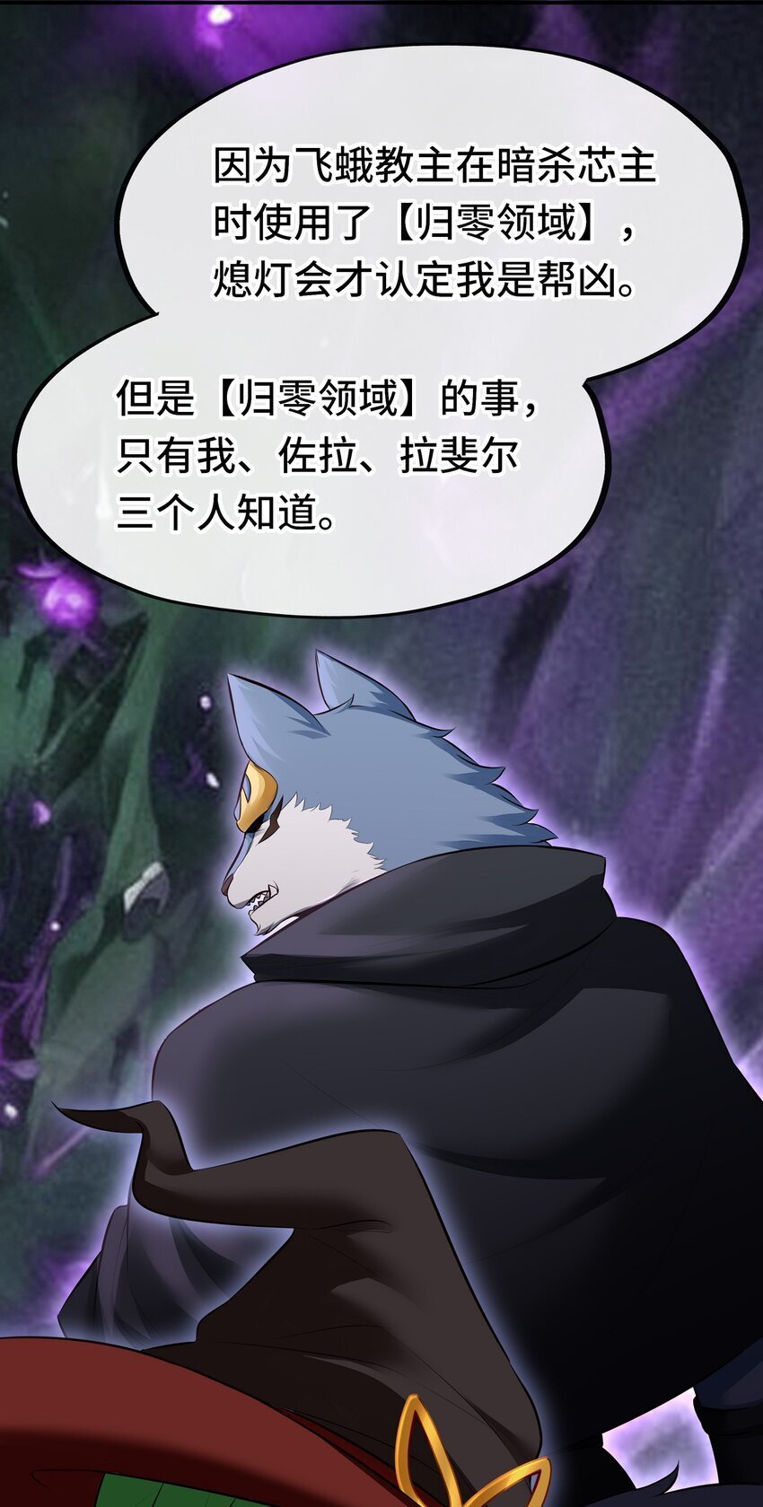051 疑点46