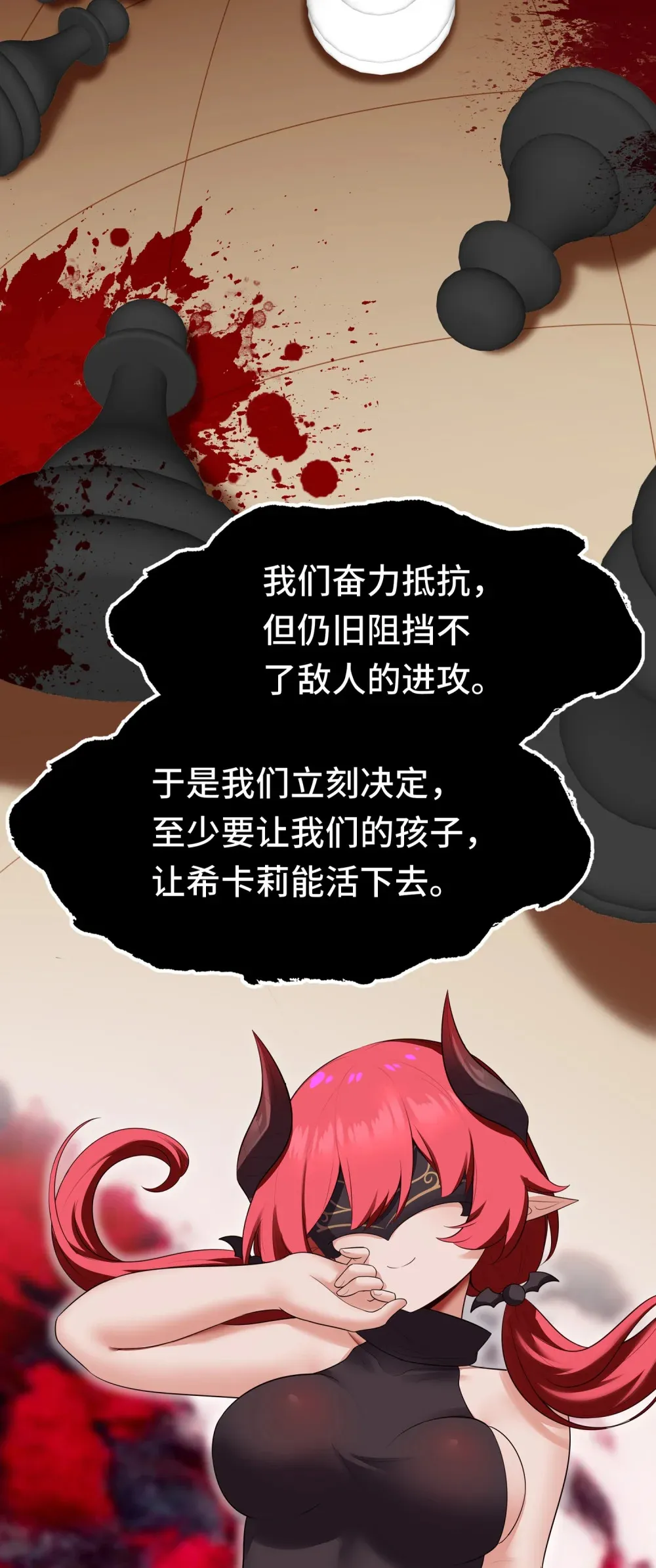 064 千奇百怪68