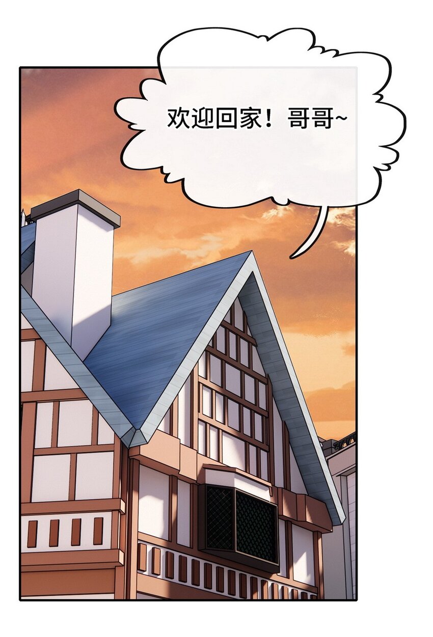 006 三条尾巴一台戏1