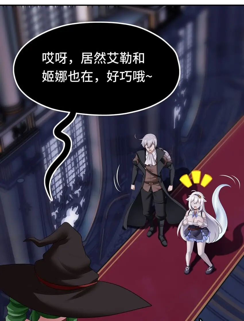 054 同源12