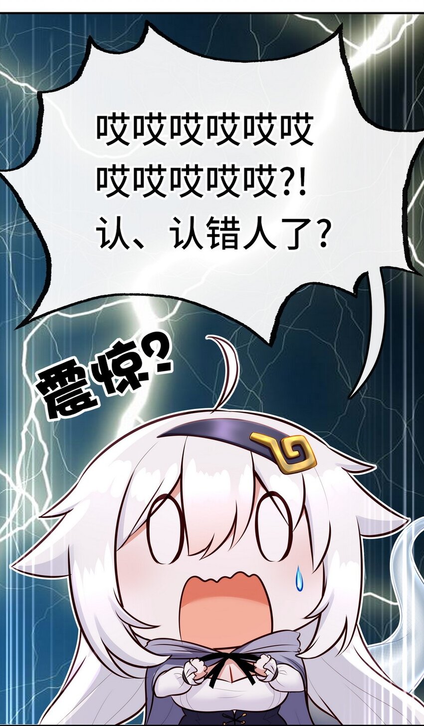 024 这谁能顶得住40
