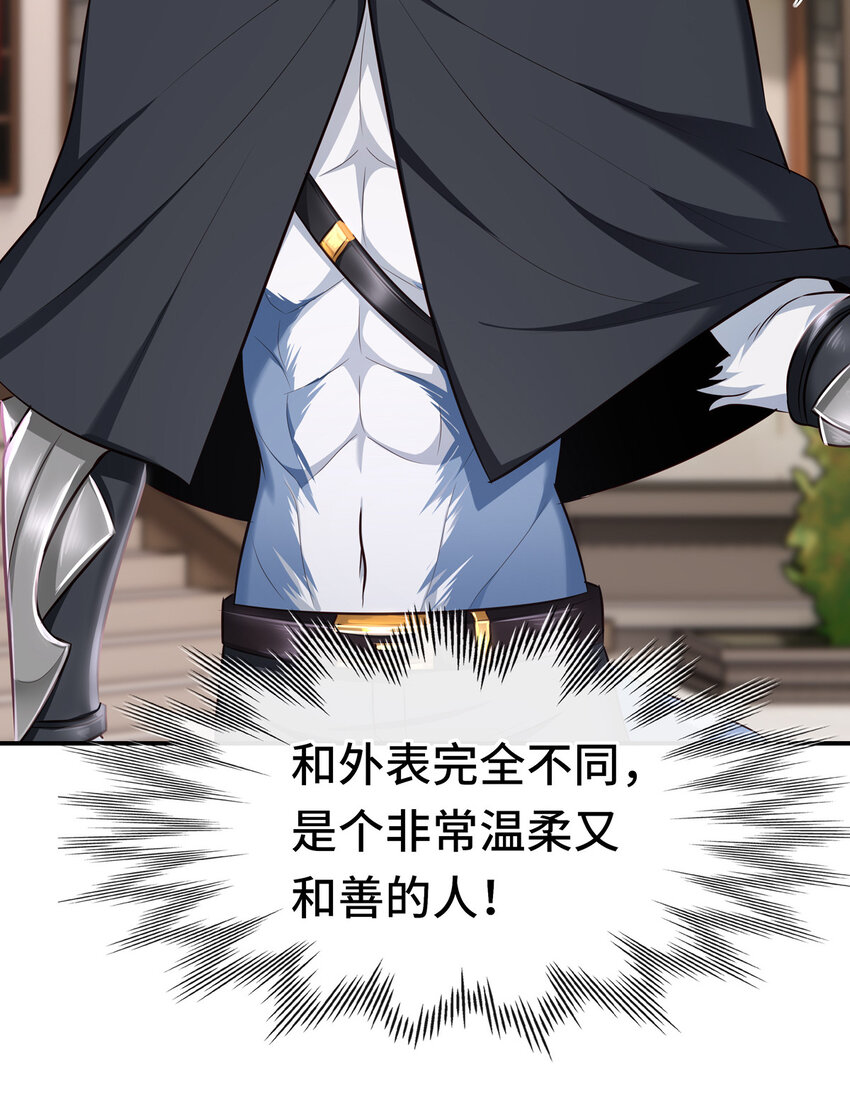 005 双重危机14