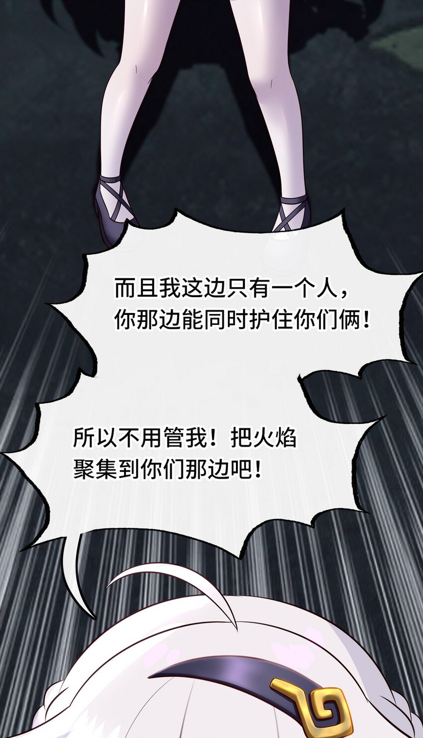 022 小孩子才做选择12