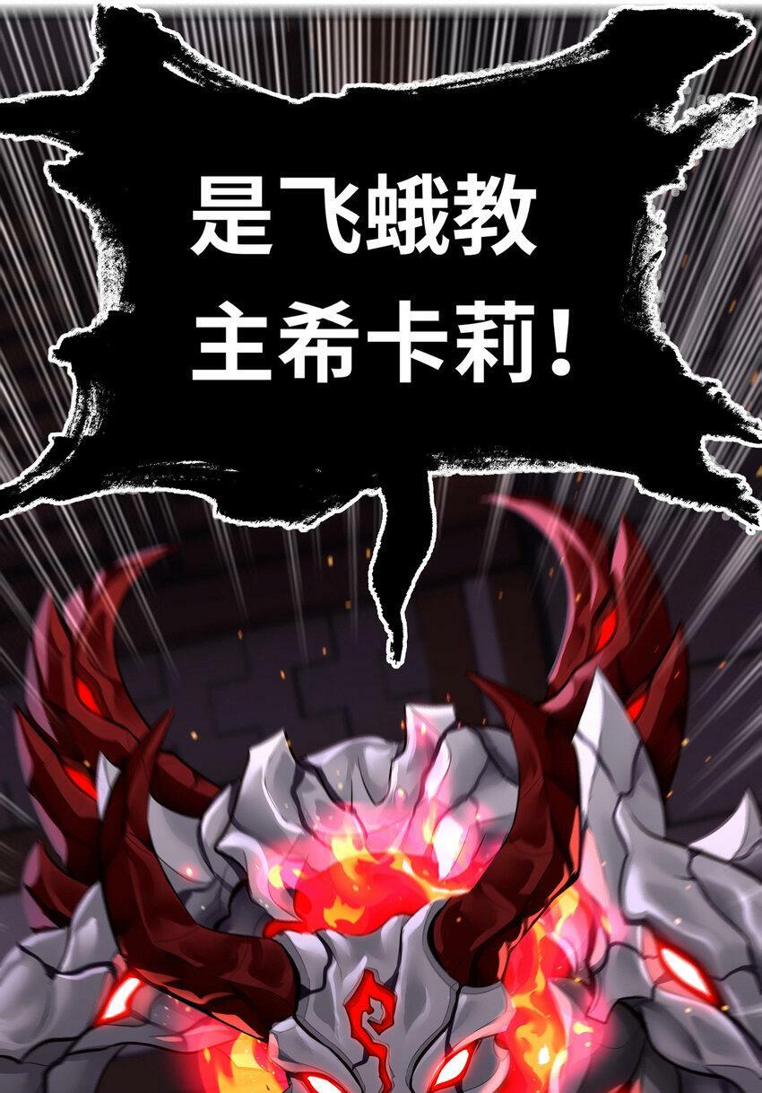 033 谁家的小孩40