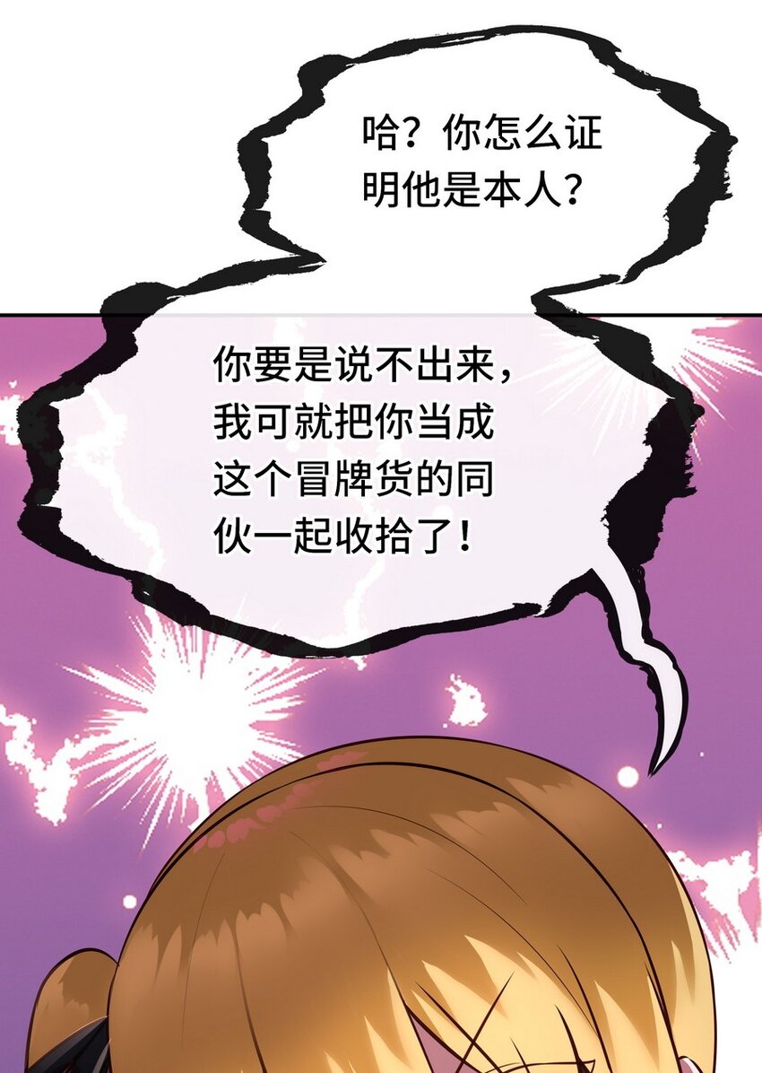 015 诱惑一下就行了44