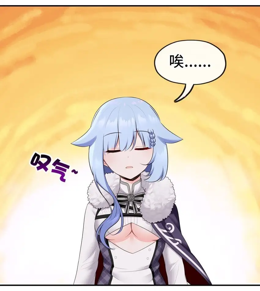 052 秘密交换57