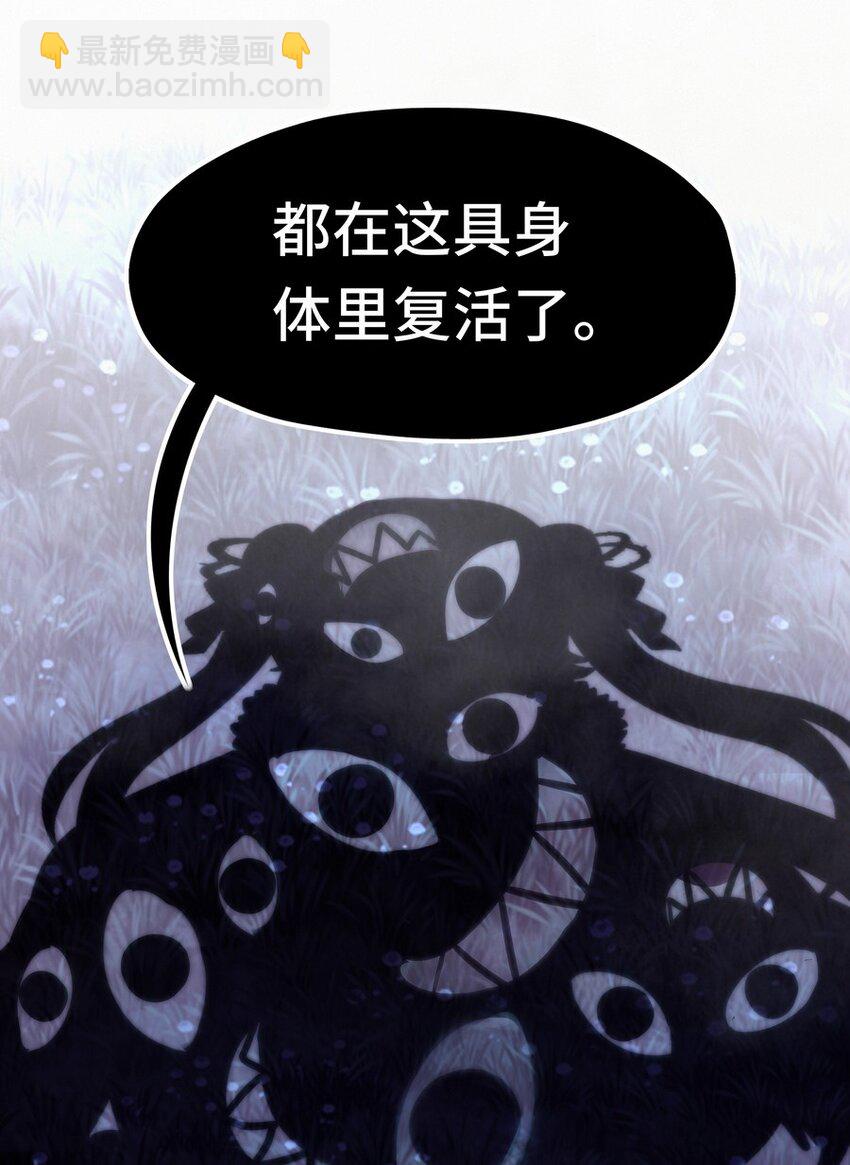 021 实在太大了18