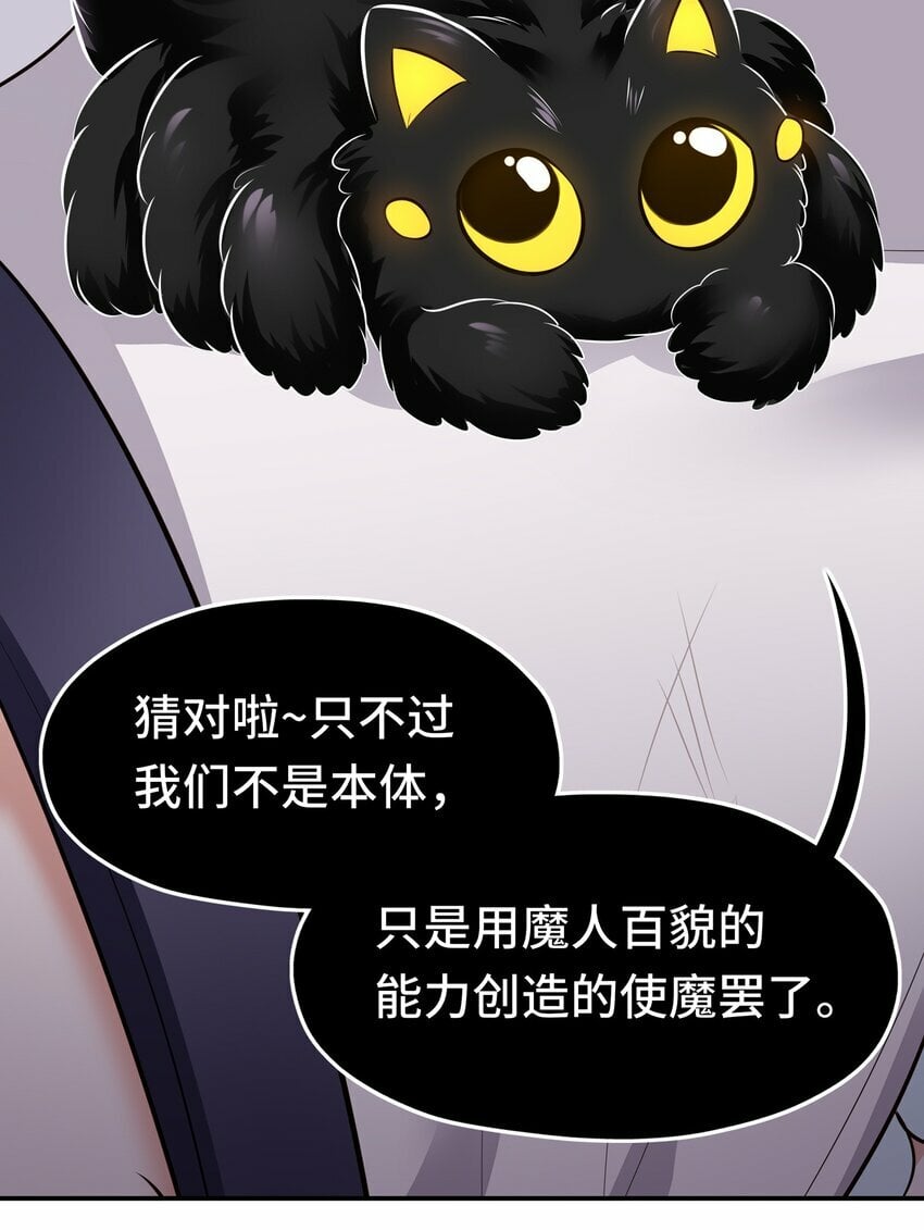 044 无声的告白28