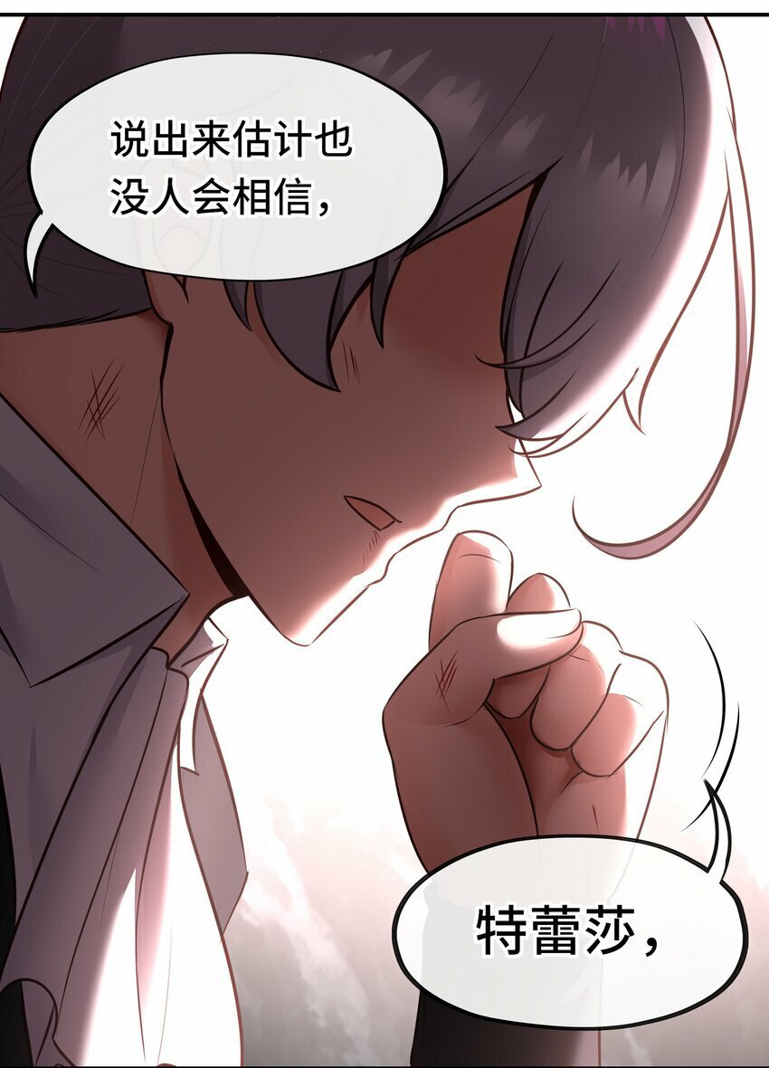 041 理由70