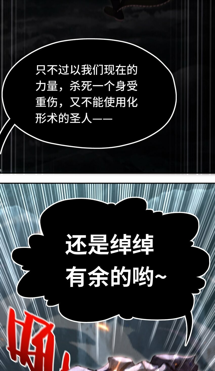 041 理由34