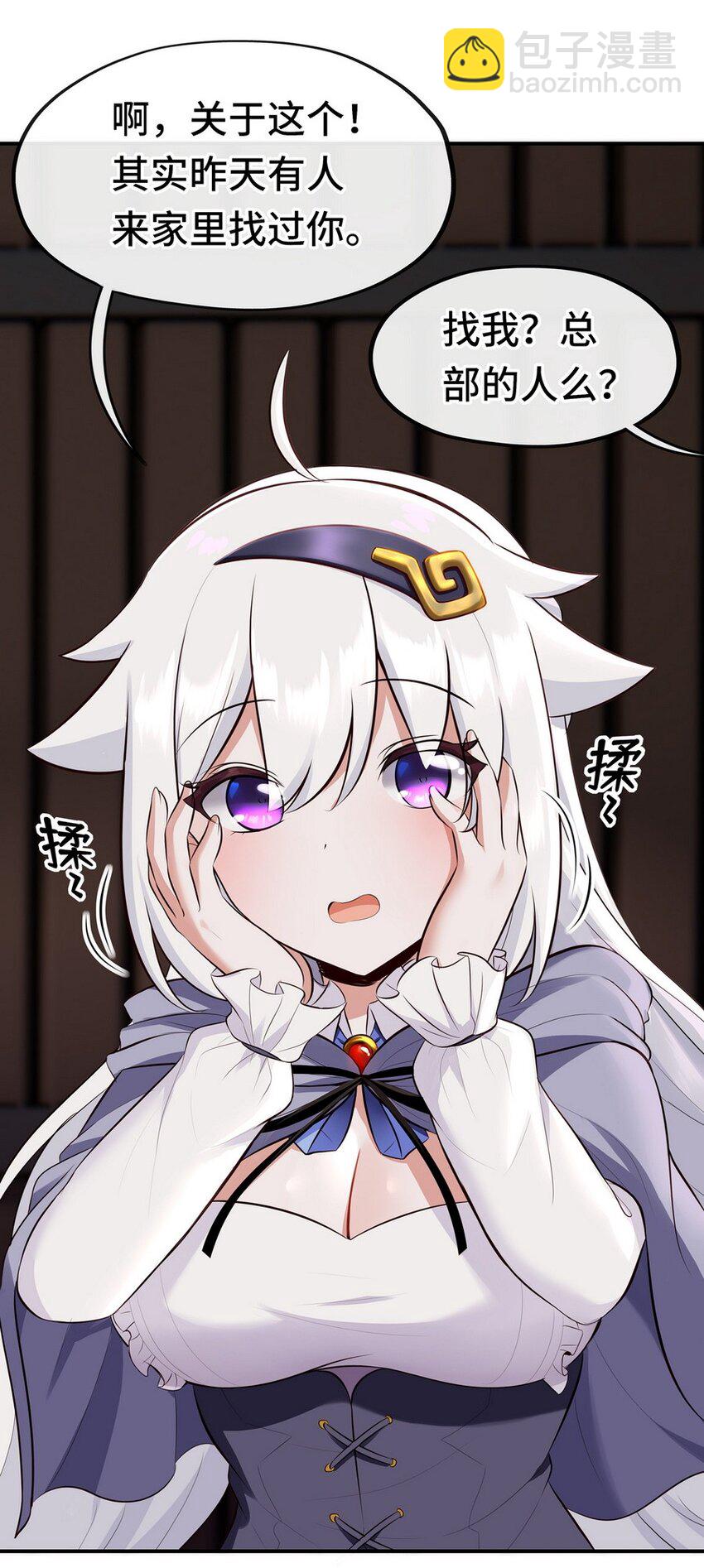 011 神灯悖论79