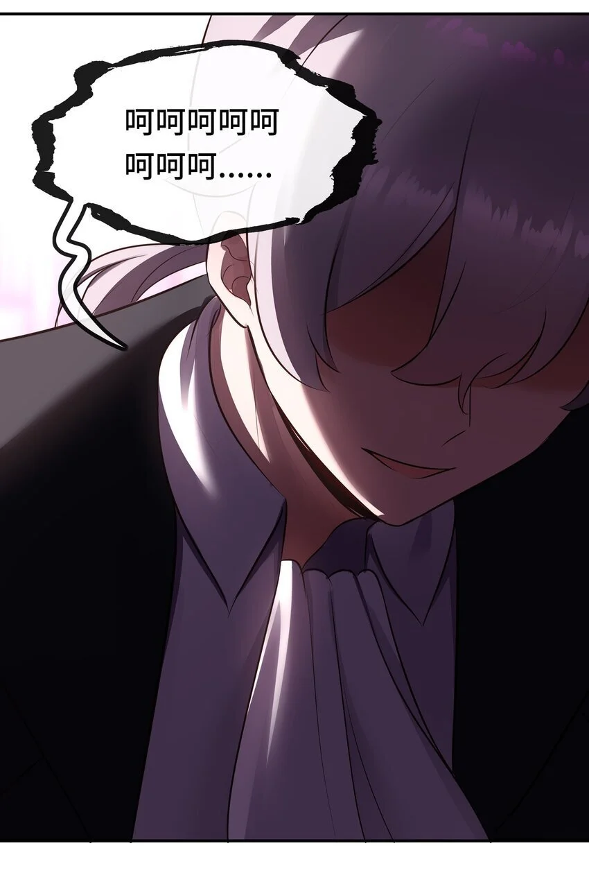 055 极端主义者37