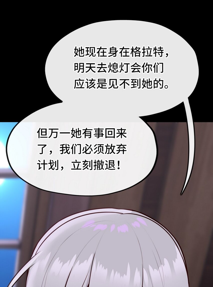 016 圣人2