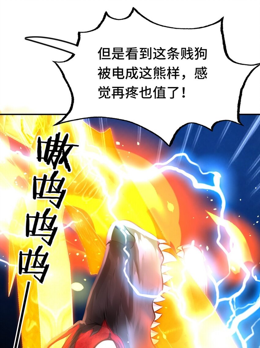 022 小孩子才做选择74