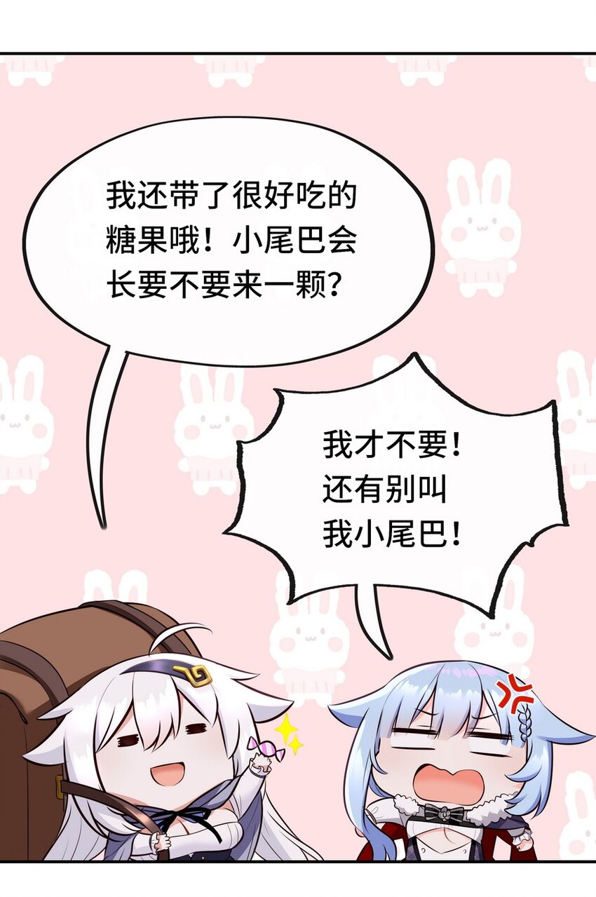 019 飞蛾15