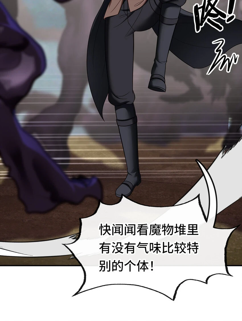 028 大尾巴天堂36