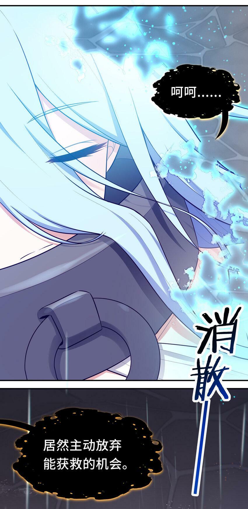 033 谁家的小孩18