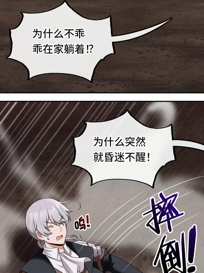 036 赶快榨出来44