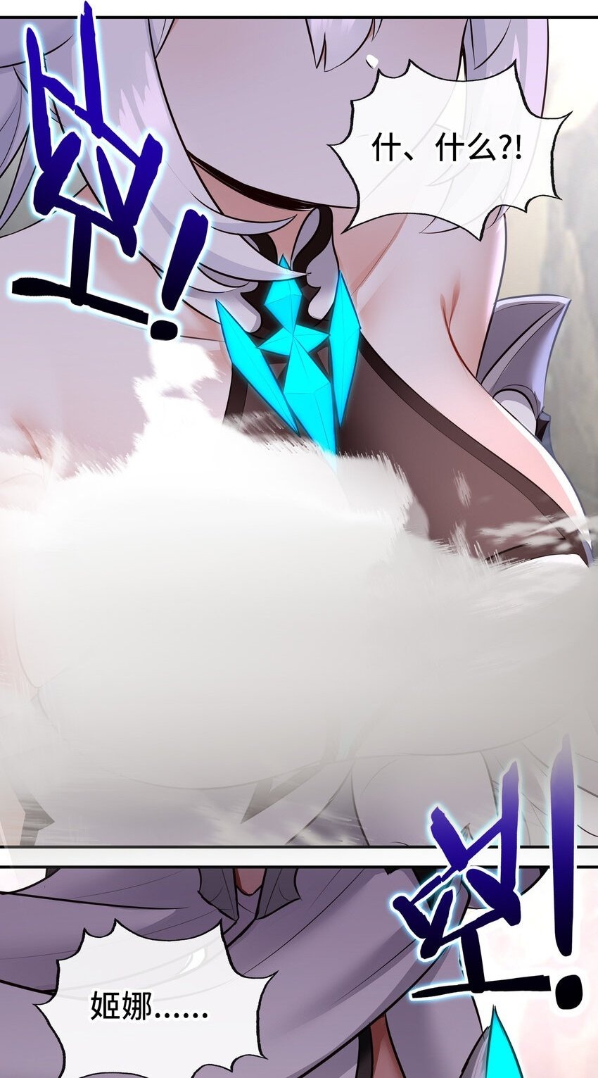 040 二人同心1