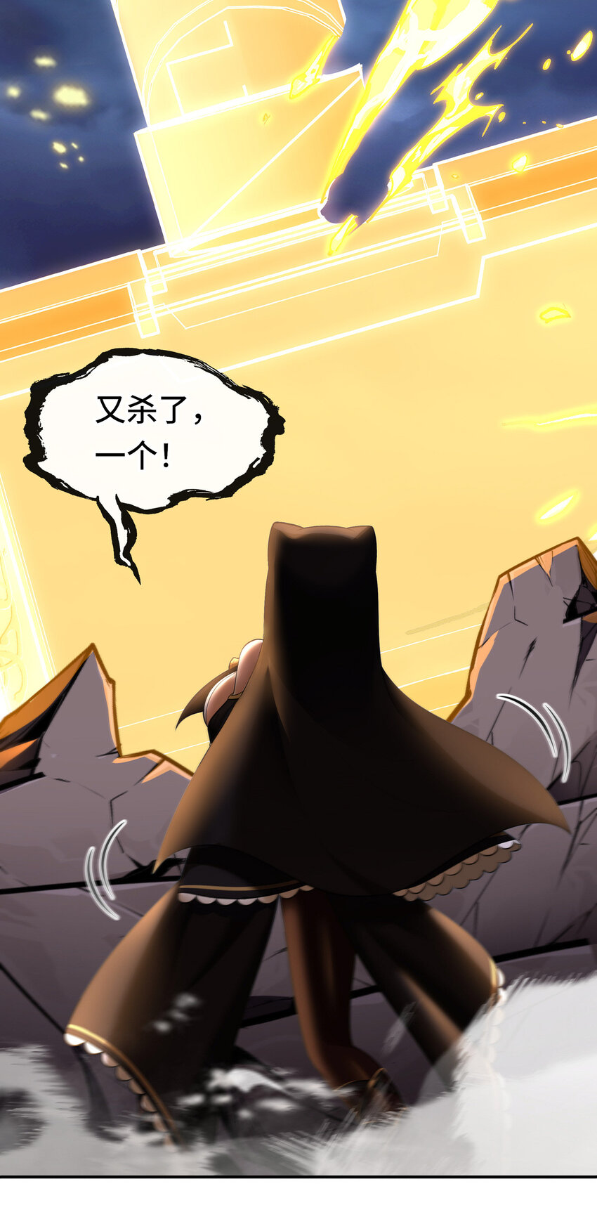 025 姜太公钓鱼90