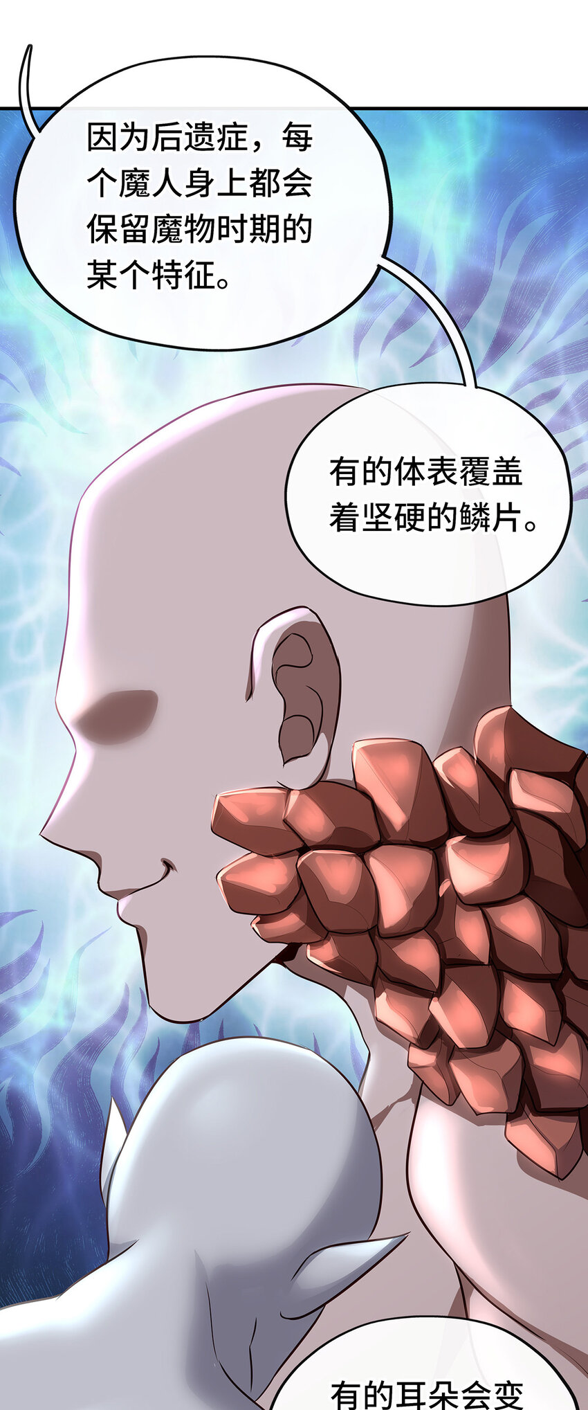003 我只喜欢大的40