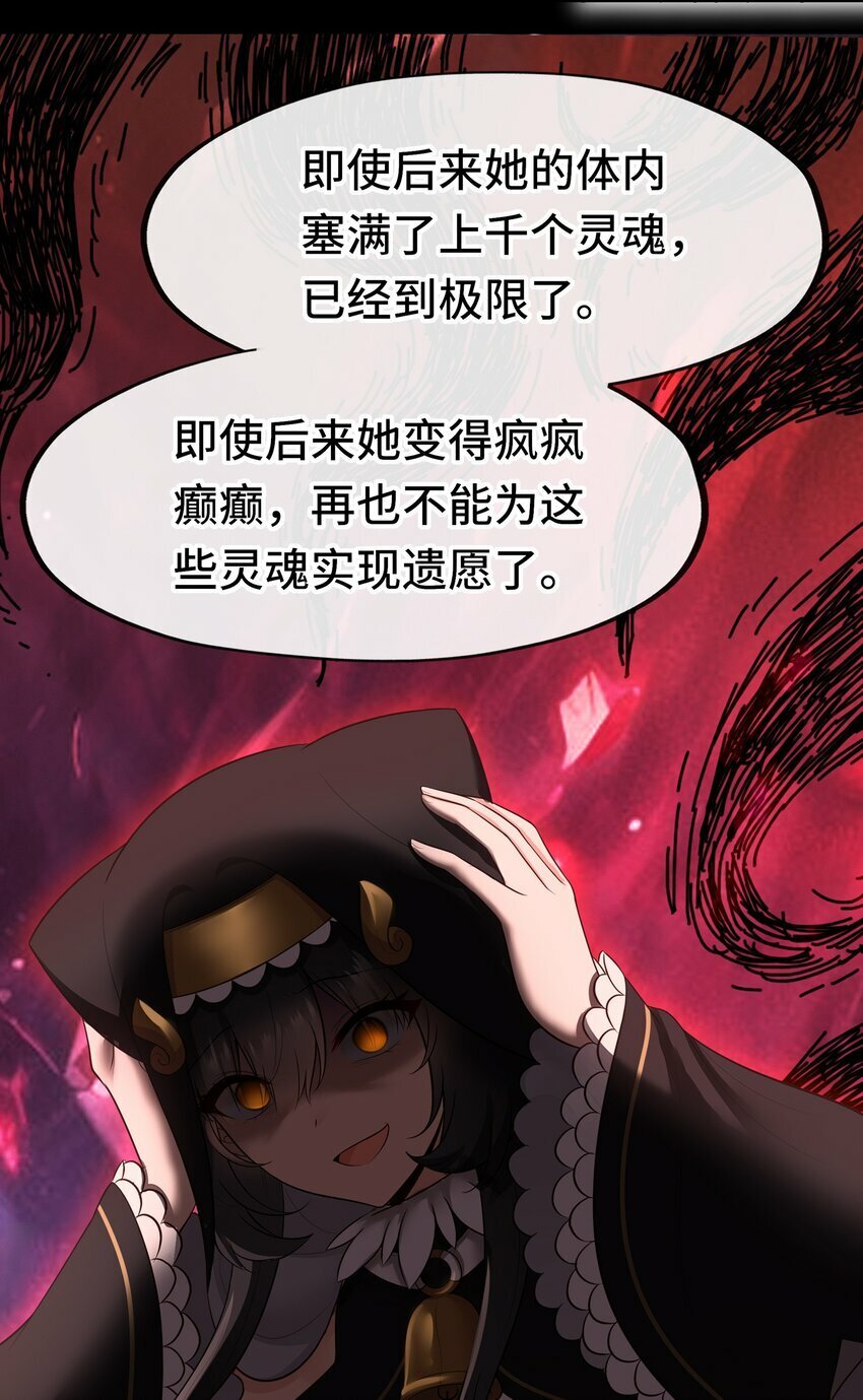 042 最温柔的人28