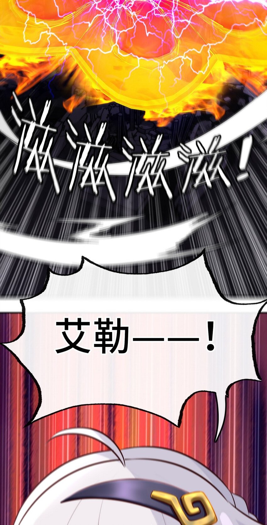 022 小孩子才做选择32