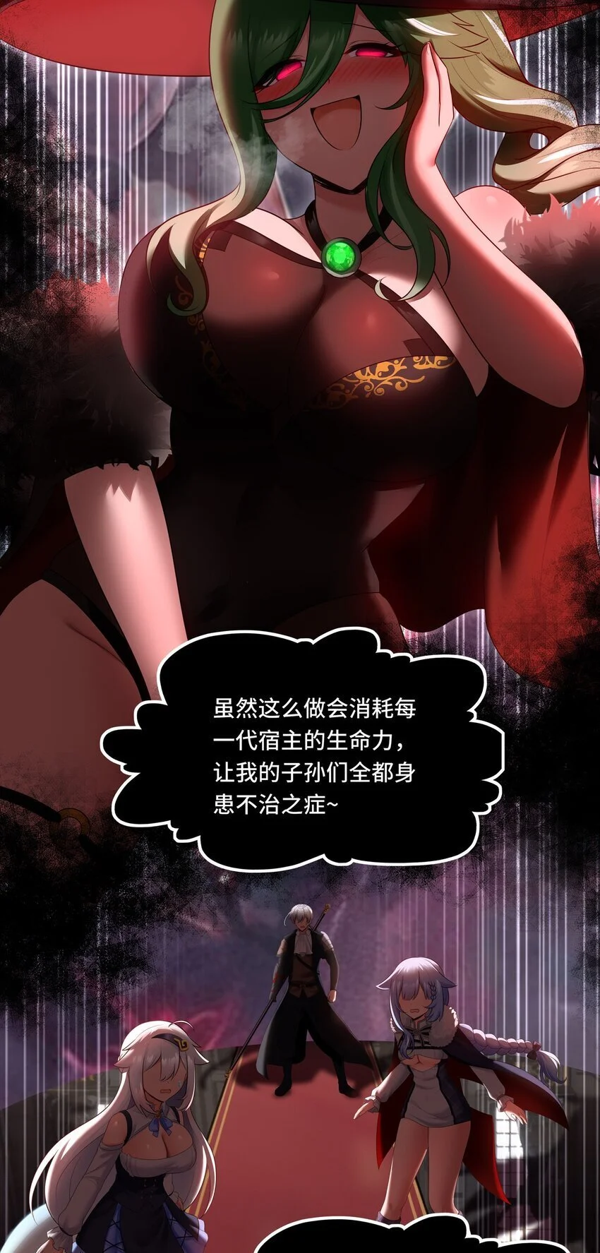 054 同源55