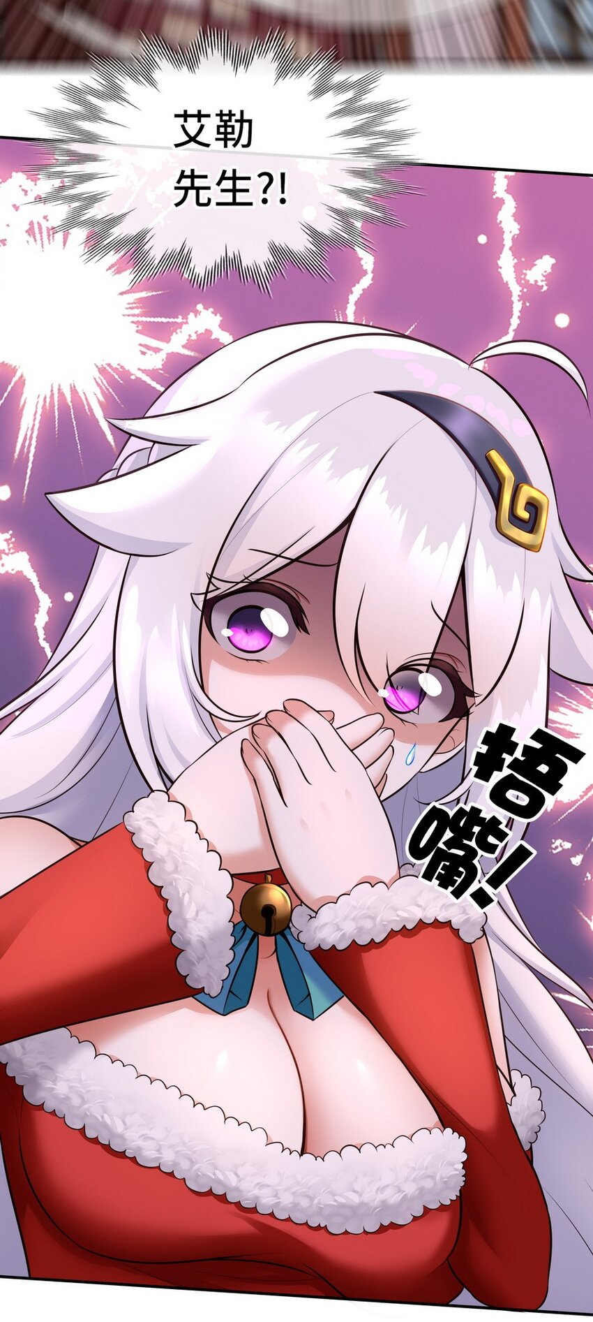 016 圣人66