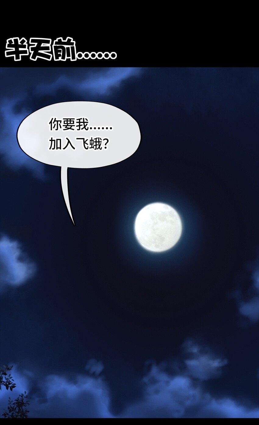 036 赶快榨出来1