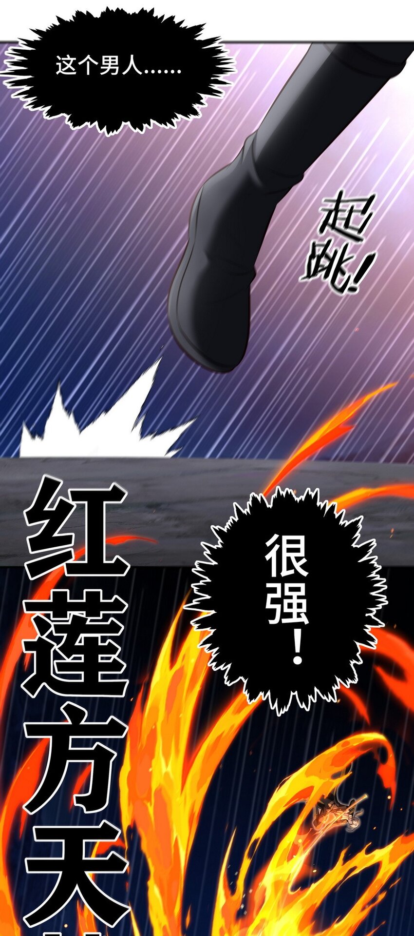 022 小孩子才做选择60