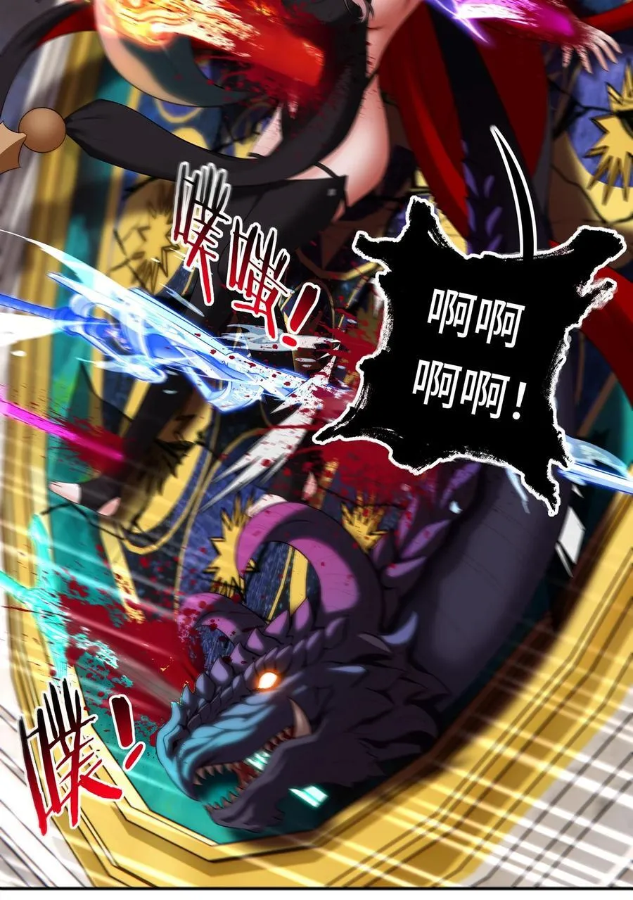 063 希卡莉22