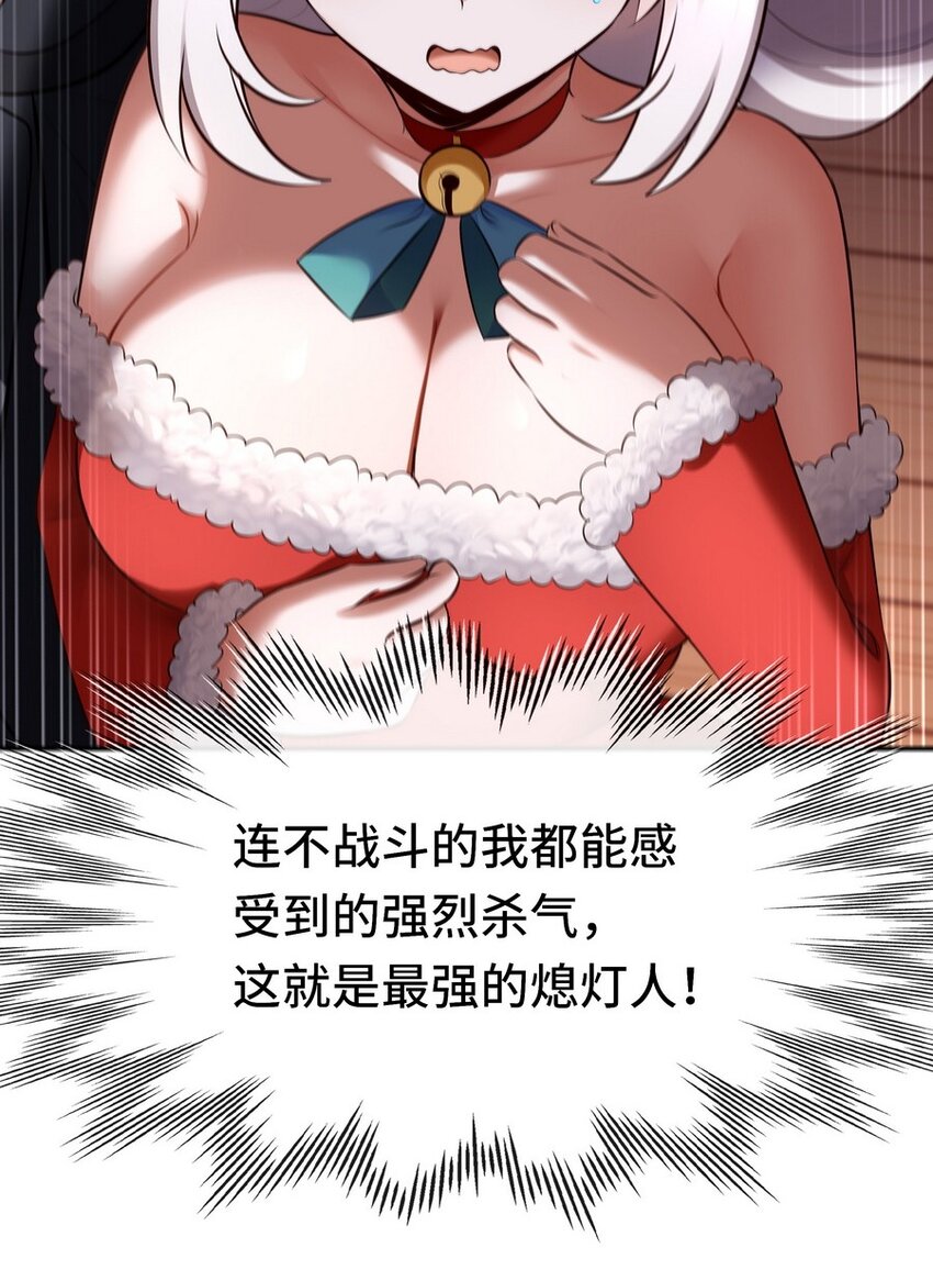 016 圣人113