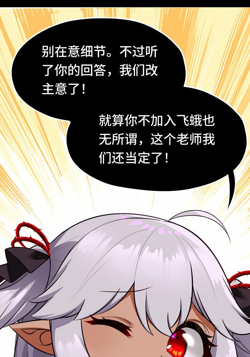 036 赶快榨出来28