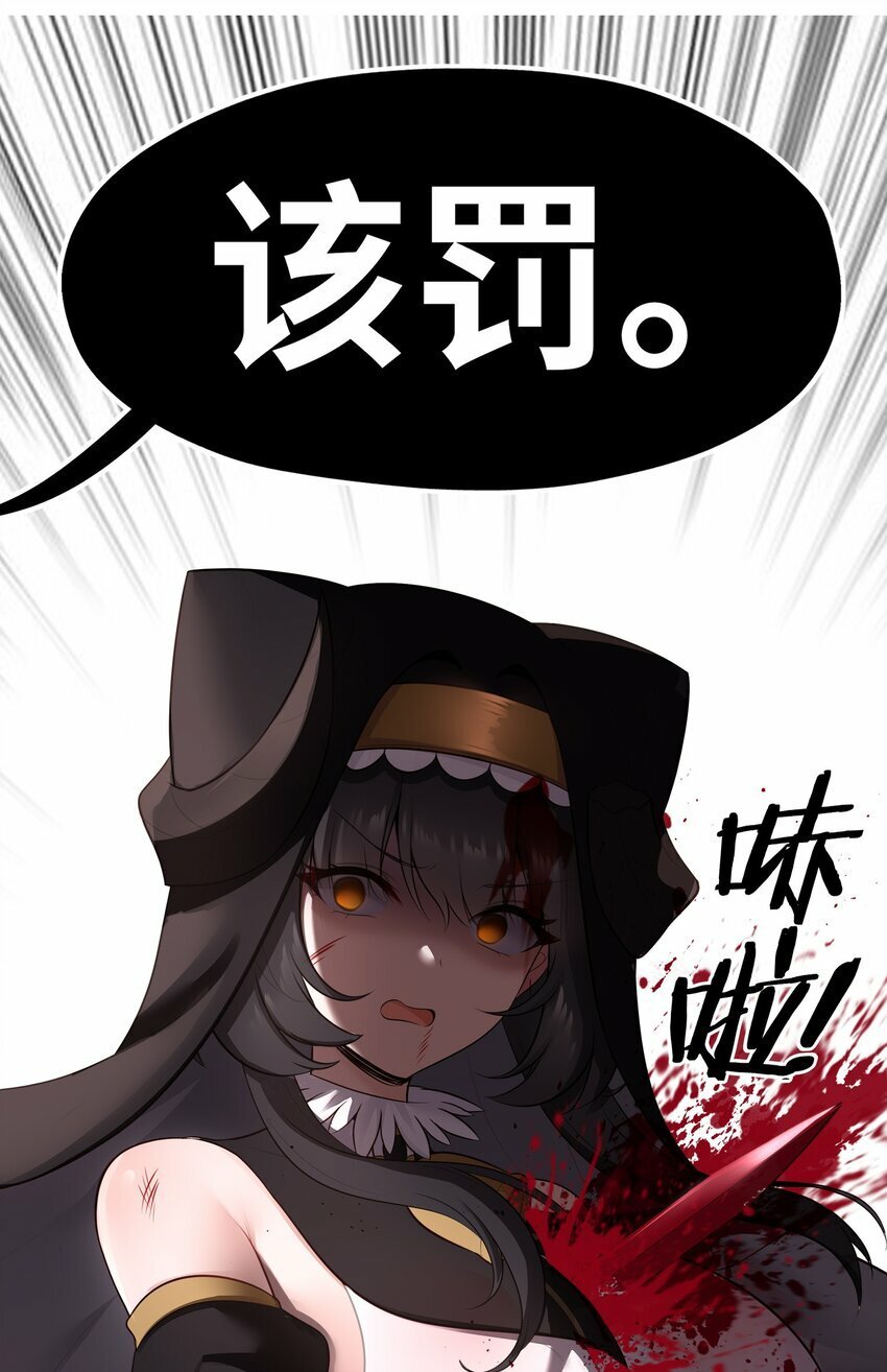 042 最温柔的人81