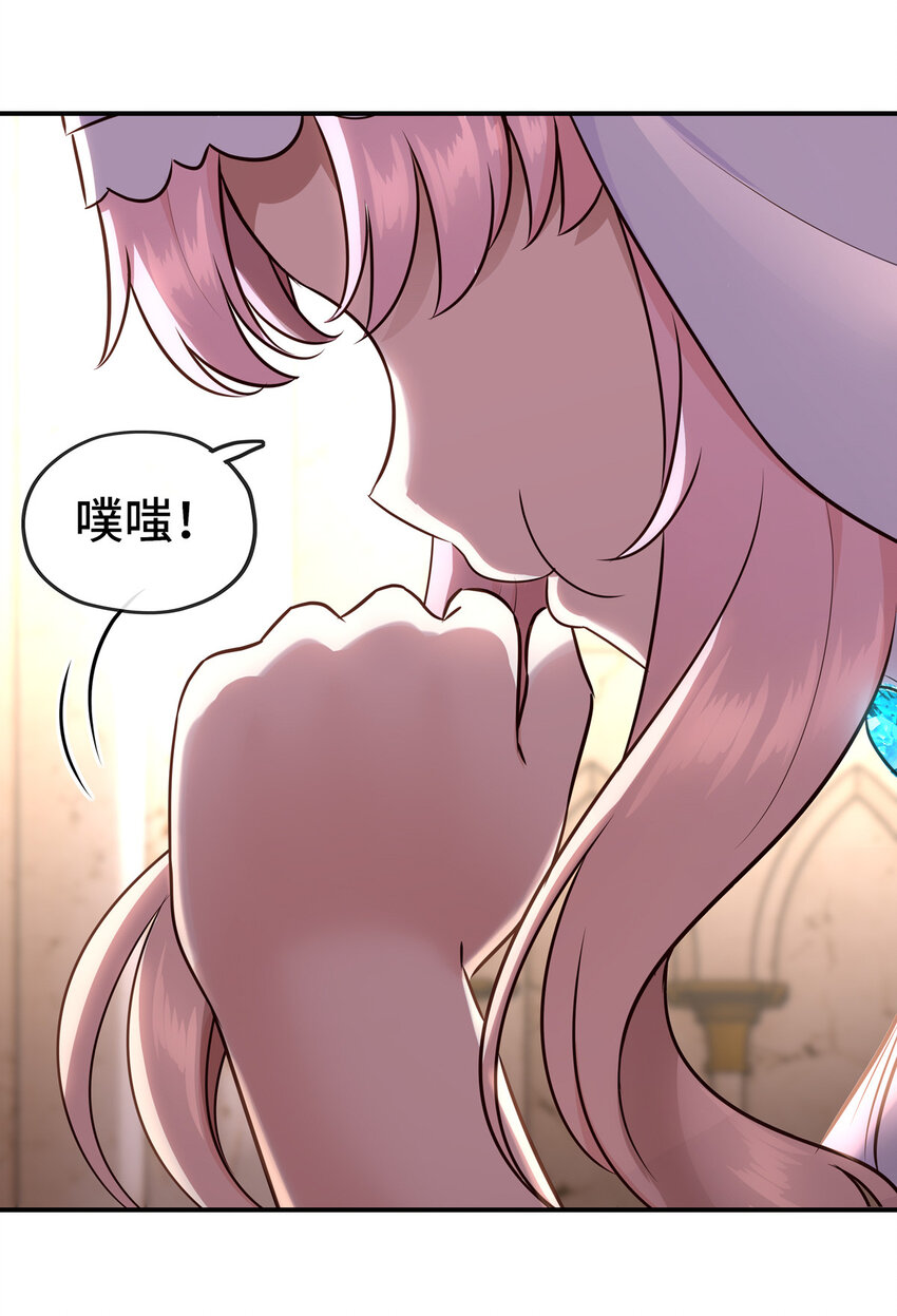 005 双重危机41