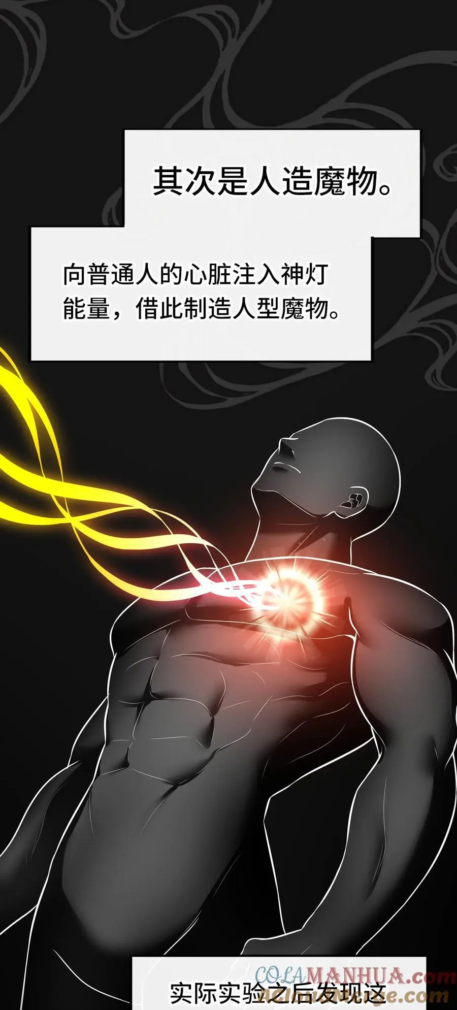 058 阿兰基娜45