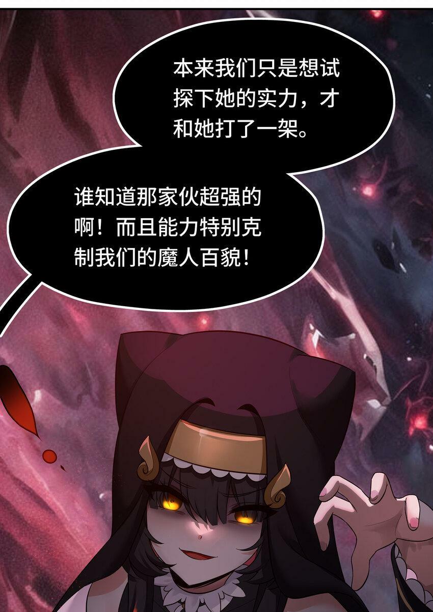 033 谁家的小孩45