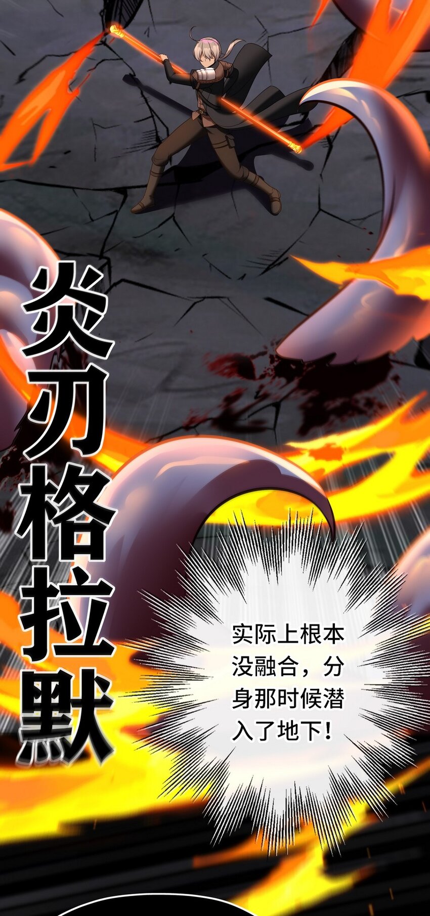 023 无法拒绝的邀请50