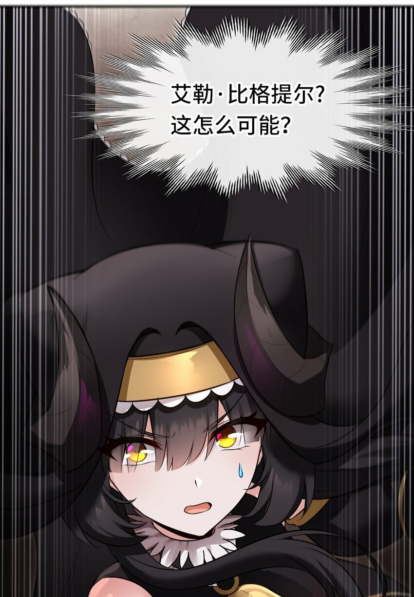 040 二人同心38