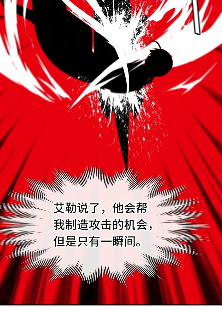 040 二人同心68