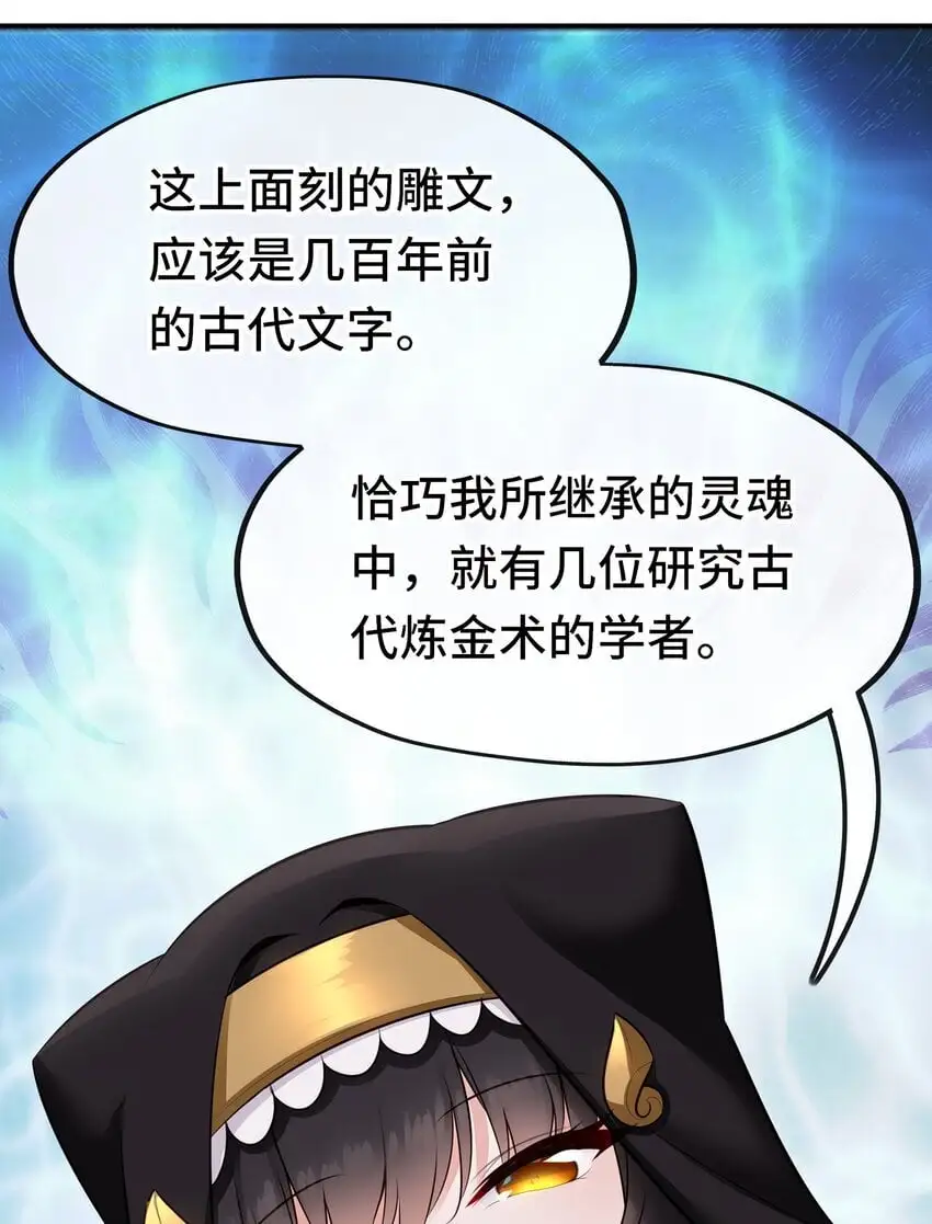 053 恩人38